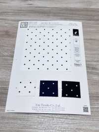 KKP8911-58-SB-119 山东绸罗缎[面料] 小纹工房(宇仁纤维) 更多图片