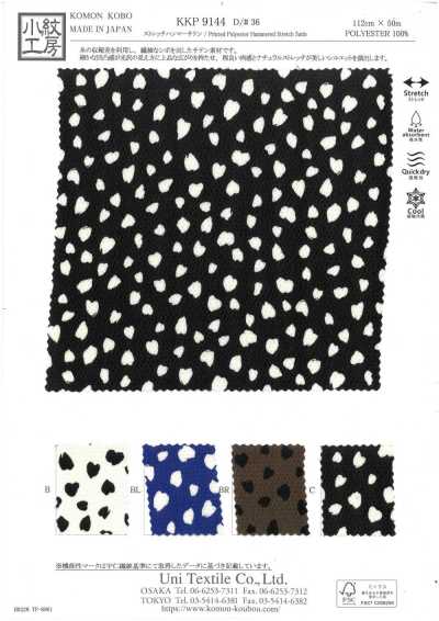 KKP9144-36 弹力 锤纹 缎纹 花瓣圆点