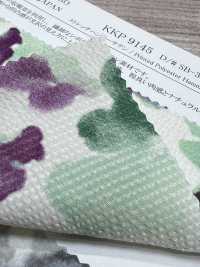 KKP9145-SB-326 弹力锤缎纹[面料] 小纹工房(宇仁纤维) 更多图片