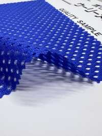 N1215 聚酯纤维纤维网布[面料] 更多图片