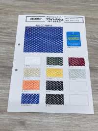 E3357 Es 50d 女王绳子3D 面料图案 更多图片