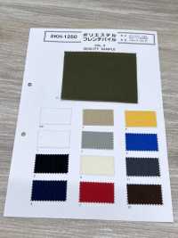 KH-1250 聚酯纤维法式绒头[面料] 更多图片