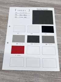 SH501 法式绒头[面料] 更多图片