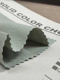 B7591Z 极致柔软的棉质平纹布，对折后使用。[面料] VANCET 奔时代 更多图片