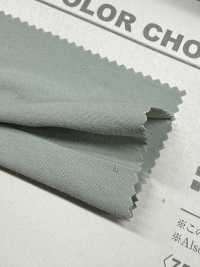 B7591Z 极致柔软的棉质平纹布，对折后使用。[面料] VANCET 奔时代 更多图片