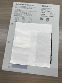 BF4040 预染色40平纹布，水洗加工[面料] 古山 更多图片