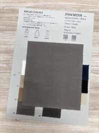 PSW3021H 高支斜纹斜纹[面料] 古山 更多图片