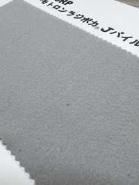 TX7000RP Thermotron Radipoka® J型绒头[面料] 更多图片