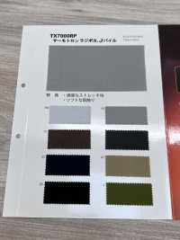 TX7000RP Thermotron Radipoka® J型绒头[面料] 更多图片