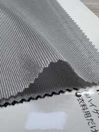 TX3000 热能器半[面料] 更多图片