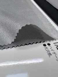 TX3003 Thermotron 浅缎纹[面料] 更多图片