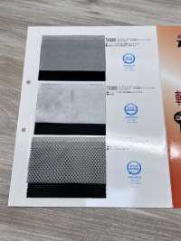 TX3004 Thermotron 轻质网布起绒[面料] 更多图片