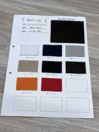 CN7271-130 聚酯纤维双层拉舍尔[面料] 更多图片