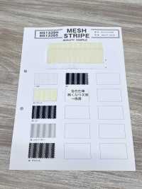 MS1339S 网布条纹[面料] 更多图片
