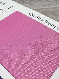 2870Y 尼龙弹力网布[面料] 更多图片