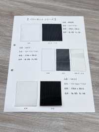 AP82220 弹力网布[面料] 更多图片