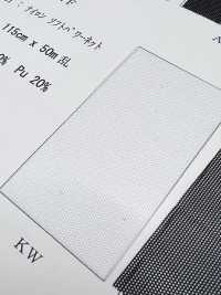 6827F 尼龙软弹力网布[面料] 更多图片