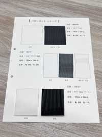 6827F 尼龙软弹力网布[面料] 更多图片