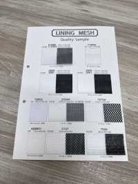 7125MY [里料] 更多图片