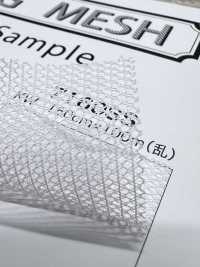 7160SS 邦妮·网布[里料] 更多图片