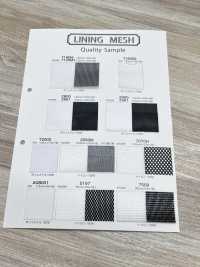 7160SS 邦妮·网布[里料] 更多图片