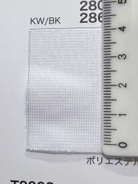 2861 [里料] 更多图片