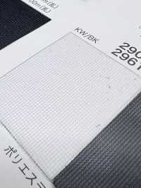 2900 [里料] 更多图片