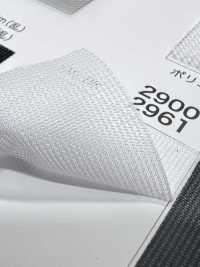 2900 [里料] 更多图片