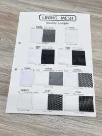 2900 [里料] 更多图片