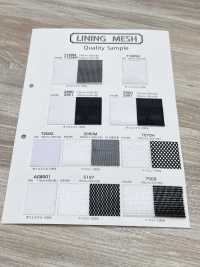 T2002 [里料] 更多图片