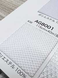 AG8001 [里料] 更多图片