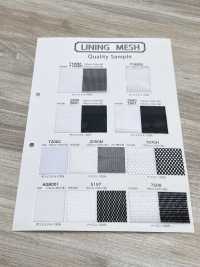 AG8001 [里料] 更多图片