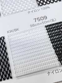 7509 [里料] 更多图片