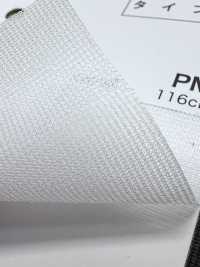 PM2800 [里料] 更多图片