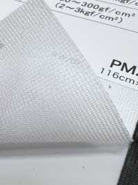 PM2900 [里料] 更多图片