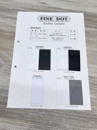 PM2900 [里料] 更多图片