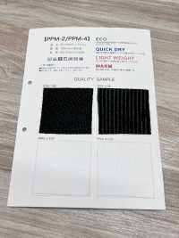 PPM-2 [里料] 更多图片