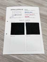 PPM-4 [里料] 更多图片