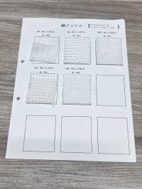 1430 [里料] 更多图片