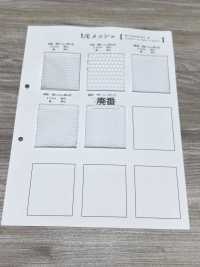 T800 [里料] 更多图片
