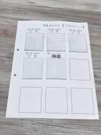 TMY45 [里料] 更多图片