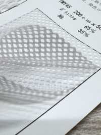 TMY45 [里料] 更多图片