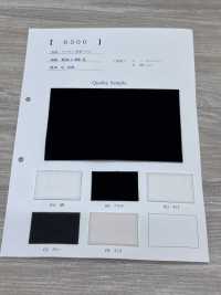 6300 [面料] 更多图片