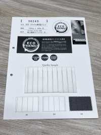 5024S PET回收导电女王[面料] 更多图片