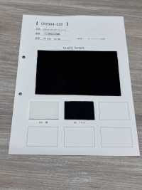 CN7004-320 双向双线针织[面料] 更多图片