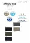 SM0515-DEO 除臭条纹网布