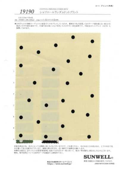 19190 衬衫 灯芯绒 随机圆点印花