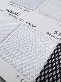 5197 [里料] 更多图片