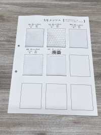 T750 [里料] 更多图片