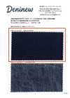 HK1313ID 冈山产 丹宁布·靛蓝 涂层（无水洗加工）